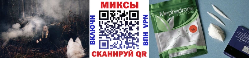 omg ТОР  купить наркоту  Алдан  площадка какой сайт  Бутират Butirat 