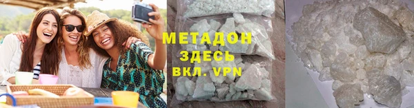 гидропоника Новокубанск