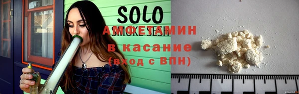 MESCALINE Армянск