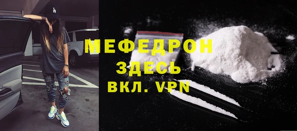 круглые Нефтекумск