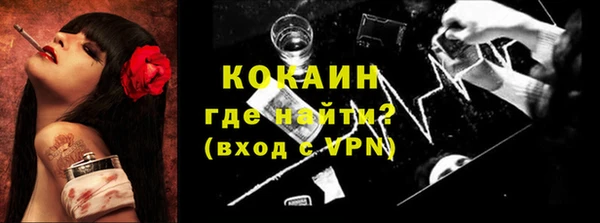 круглые Нефтекумск