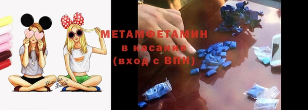 COCAINE Нефтегорск
