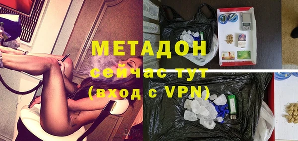 круглые Нефтекумск