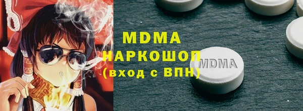 PSILOCYBIN Новодвинск