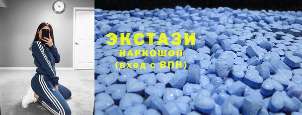 бутират Аркадак