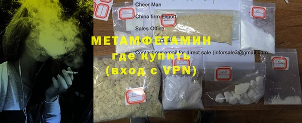 круглые Нефтекумск