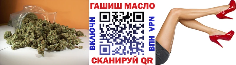 ТГК вейп с тгк  Алдан 