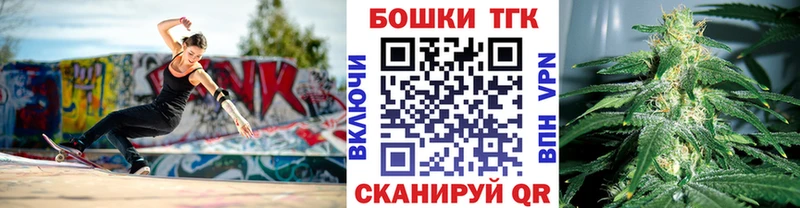 Бошки Шишки AK-47  Алдан 